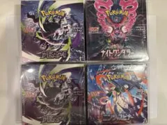 未来の一閃 ナイトワンダラー ステラミラクル 10BOX シュリンク付き