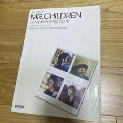 【非売品超激レア】Mr.Children グッズ 販促物 CD告知POP レア物 Mr.Children CD告知ポップ - メルカリ