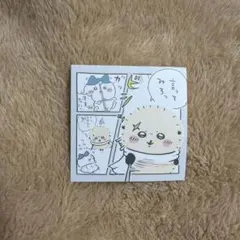 ちいかわ わっふれ〜む2 シール ラッコ＆ハチワレ