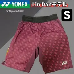 Item thumbnail for item ebcac029-83f5-448f-ad65-bc09f154aa77