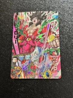 ドラゴンボールヒーローズHGD6- SEC2ブロリー