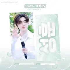 2026年最新】グループ名：ENHYPEN K-POP 写真・チェキの人気アイテム