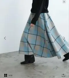 2026年最新】エメルリファインズ ツイードの人気アイテム - メルカリ