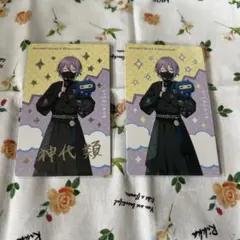 エピカ　類　箔押し　セット