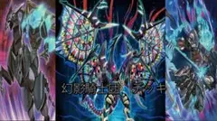 バトスピクラシック 異界王 再現デッキ ファンデッキ キャラデッキ