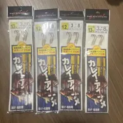 Item thumbnail for item 83b911a6-a33d-4789-a9e6-e301dda6dadd