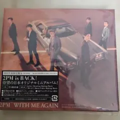 2PM WITH ME AGAIN 初回生産限定盤A CD+DVD