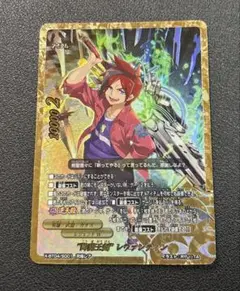 バディファイト 降魔王剣 レヴァンティン 3枚 - メルカリ