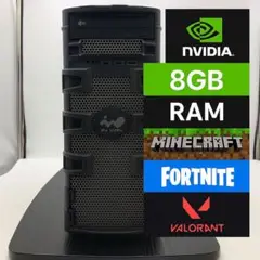 フォートナイト ゲーミングPC