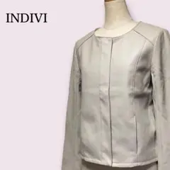 【小さいサイズ 】インディヴィノーカラーショートジャケットべージュ【05】XXSのサムネイル