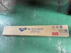 Rosco Cinefoil シネホイル 60 ブラックラップ - メルカリ