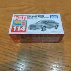 トミカ No.43 トヨタ センチュリー 1/66 - メルカリ