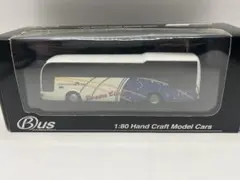 ジェイアールバス関東 JRバス関東 ボルボ アステローペ アドウィング 1