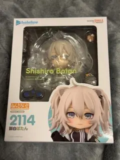 美食殿 ねんどろいど3体＋寝そべりマスコット3体セット 美食殿 ねんどろいど3体＋寝そべりマスコット3体セット - メルカリ