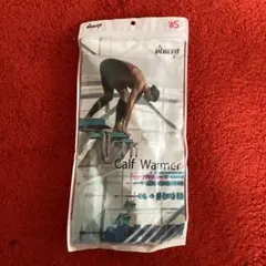 blueeq Calf Warmer for Women WS
