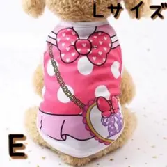 犬服猫服　ペット服　ペットウェア　ドッグウェア　キャラクターE/Lサイズのサムネイル