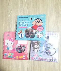 2026年最新】サンリオ クレヨンしんちゃんの人気アイテム - メルカリ