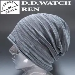 新品 センスオブグレース タックニットサマーワッチ２ CG 男女兼用 ビーニーのサムネイル