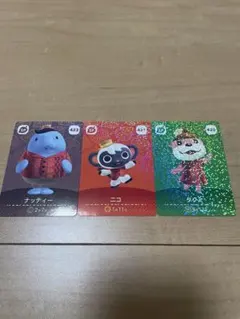 あつまれどうぶつの森　amiibo アミーボカード　Switch まとめ売り