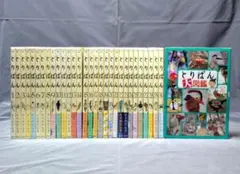 Item thumbnail for item 48f64554-f71c-4b17-af03-8913c2ab8962