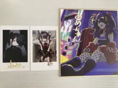 超てんちゃん あめちゃん チェキ 色紙