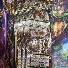 バトスピ ゼウス