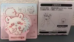 ちいかわアクリルシーンクリップビスケット　モモンガ1個