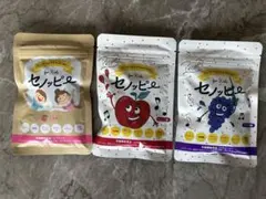 【3セット】セノッピー　30粒x3袋