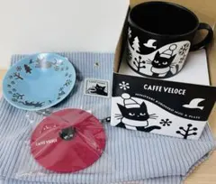 カフェベローチェ　冬の黒ねこハッピーバッグ2026　スモーキーブルー　4点セット