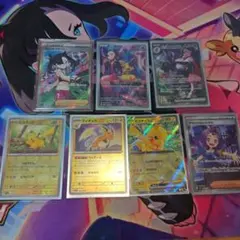 ポケカマリーセット+おまけ付き