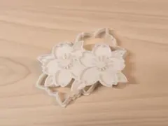 Item thumbnail for item b85fe807-c58e-4a14-aa4a-9cd54571f3f7