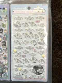 かな様 リクエスト 2点 まとめ商品