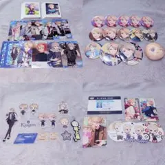 あんスタ 鳴上嵐 まとめ売り