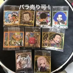 ワンピース大海賊シールウエハースLOG.4 ９種11枚