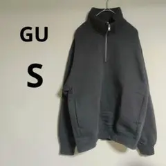 GU ヘビーウェイトスウェットハーフジッププルオーバーS グレー