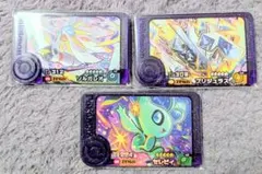 引退B　ポケモンフレンダ　ソルガレオ　セレビィ　ブリジュラス