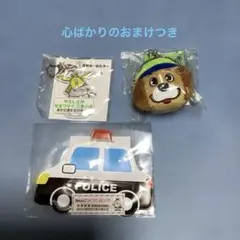 Item thumbnail for item 8a80a0d2-792f-4b85-8d61-18e9c4eb17c0