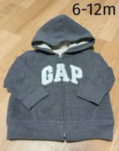 baby GAP アウター 上着 ボア グレー 70 80