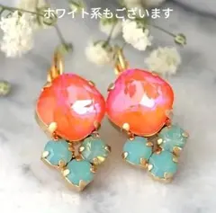 ピンクとエメラルドグリーンのストーンが可愛いフックピアス　925シルバーメッキ