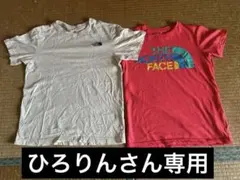 ノースフェイスTシャツ２枚セット