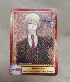 Item thumbnail for item 62c5df4e-3bfd-4239-842b-85204e1d7567