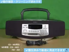 2026年最新】sony zs-m35の人気アイテム - メルカリ