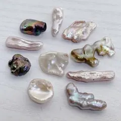 hu1038/淡水パール◇艶あり 色んな形 お買い得10粒