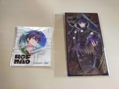 さく様 リクエスト 2点 まとめ商品