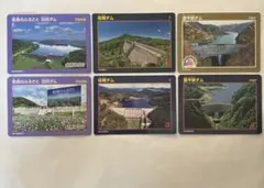 新品　ダムカード　期間限定カード　シリアルナンバー入り　特別カード有　大量セット 2025年最新】ダムカード記念カードの人気アイテム - メルカリ