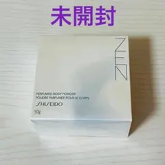 2025年最新】資生堂 zen パフュームドの人気アイテム - メルカリ