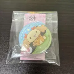 くら寿司 シナモンロール シフォン