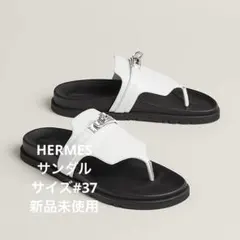 2026年最新】アンピール エルメスの人気アイテム - メルカリ
