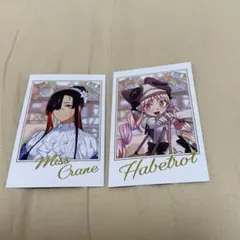 【即購入可】FGOポートレイトコレクション　ミス・クレーン、ハベトロット