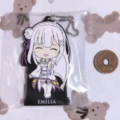 Re:ゼロから始める異世界生活 リゼロ 一番くじ エミリア ラバーマスコット